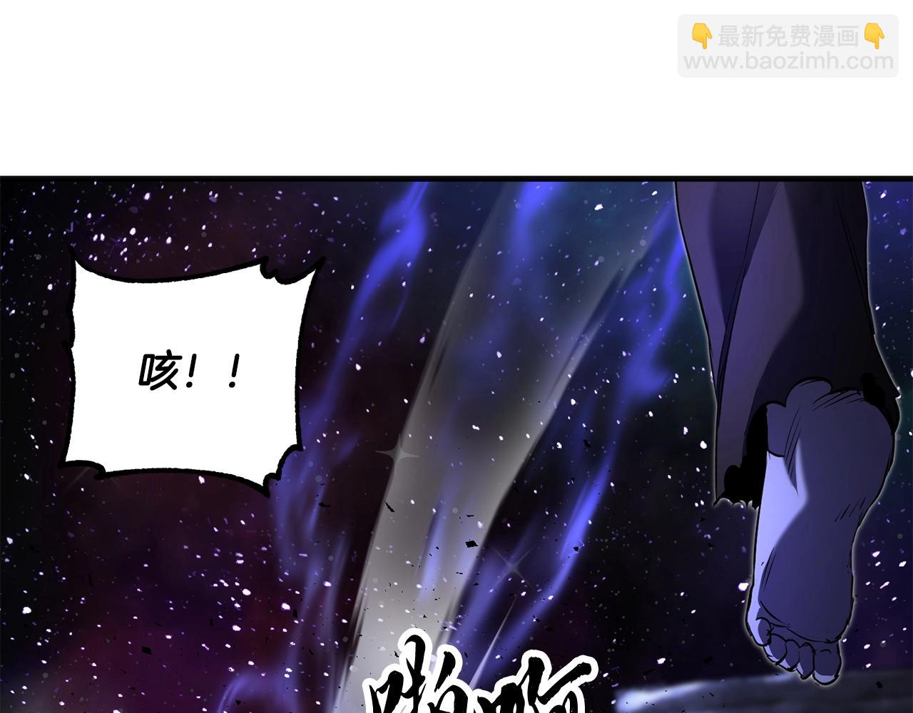第72话208