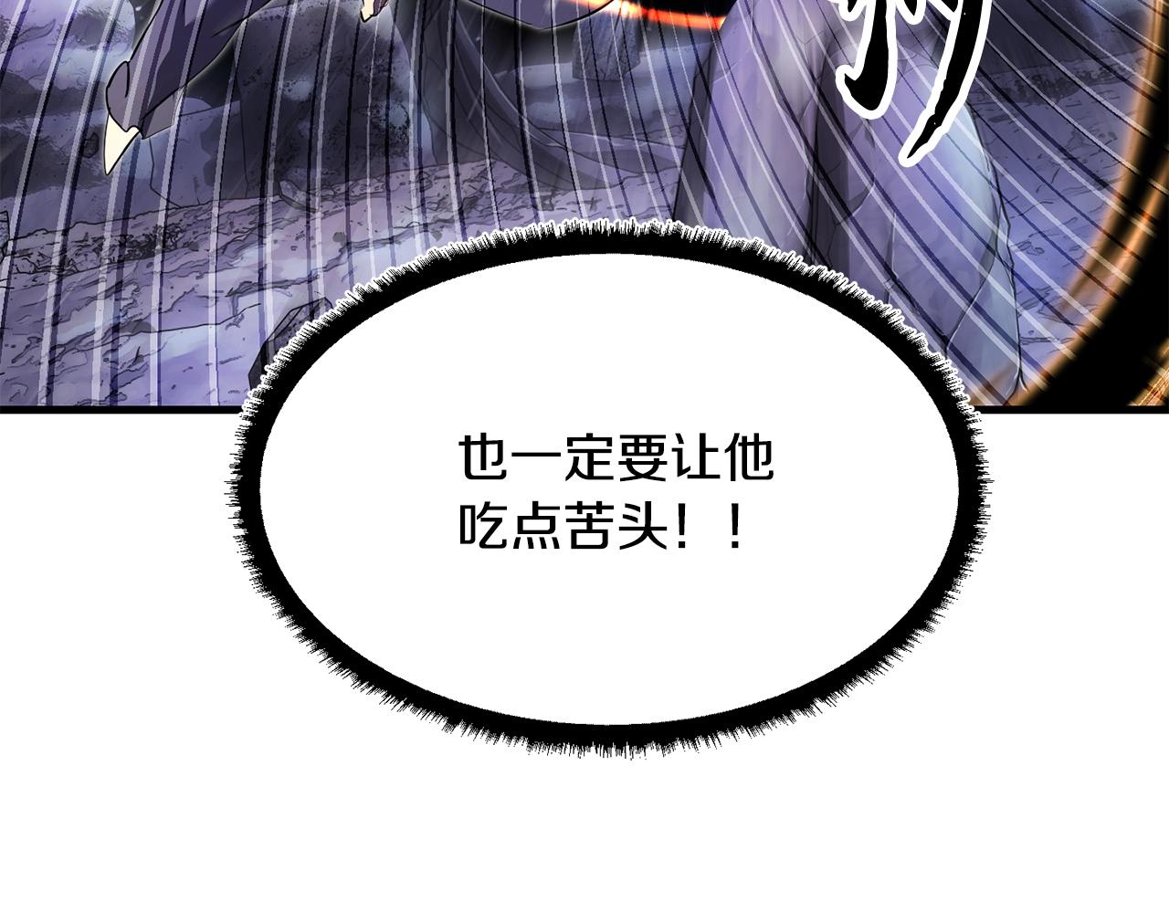 第72话240