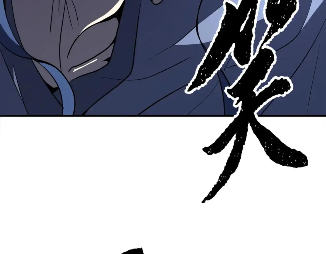 第88话 师傅来了44