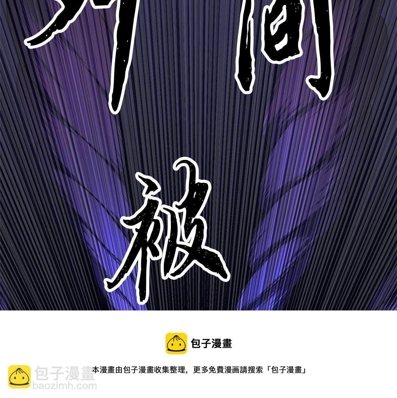 第39话142