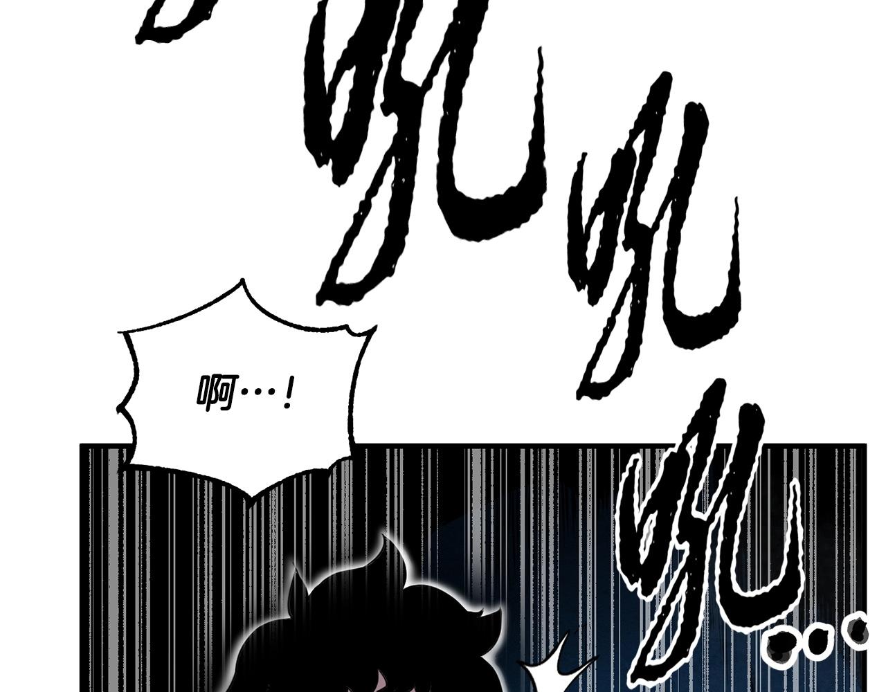 第7话 教主重生68