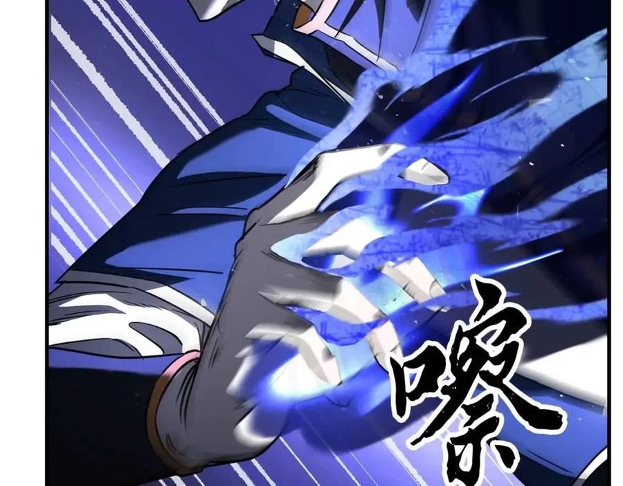 第18话 败北55