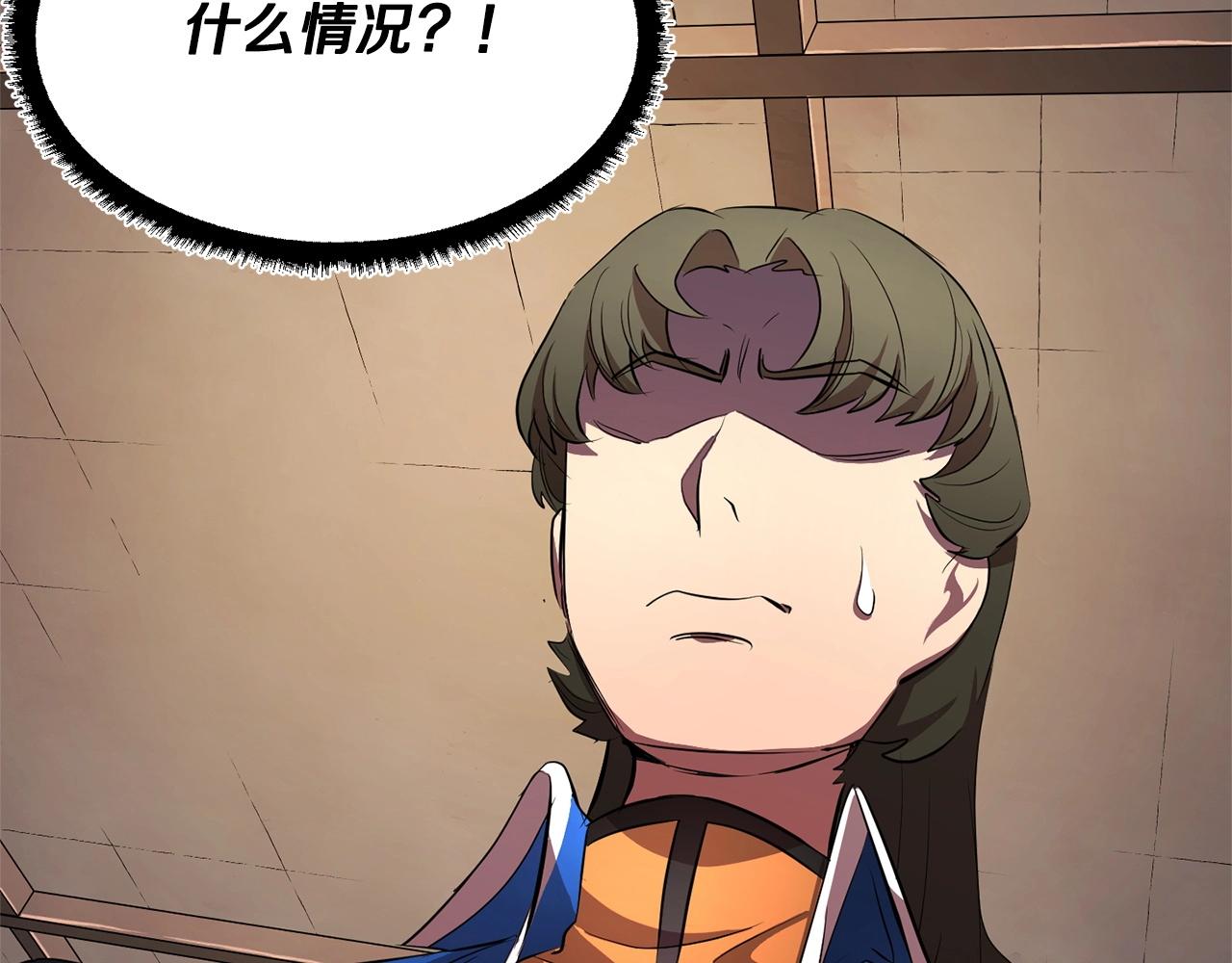 第57话 一击而已4