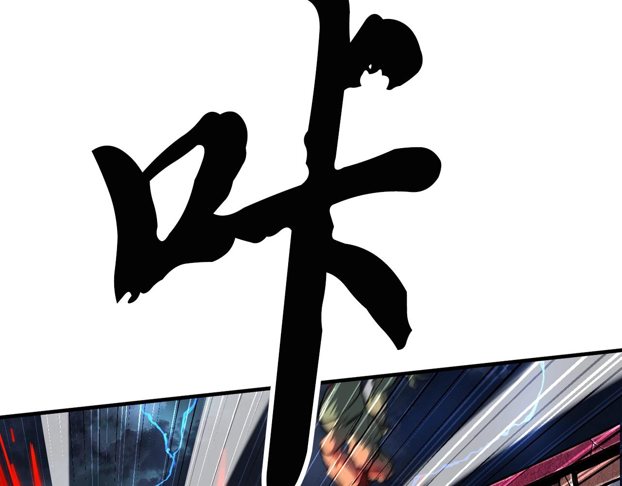 第4话 强强对决48