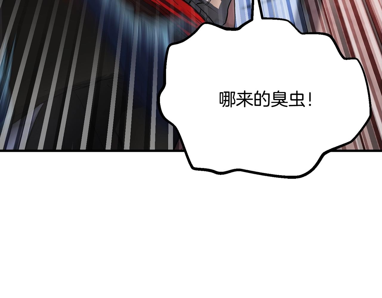 第4话 强强对决23