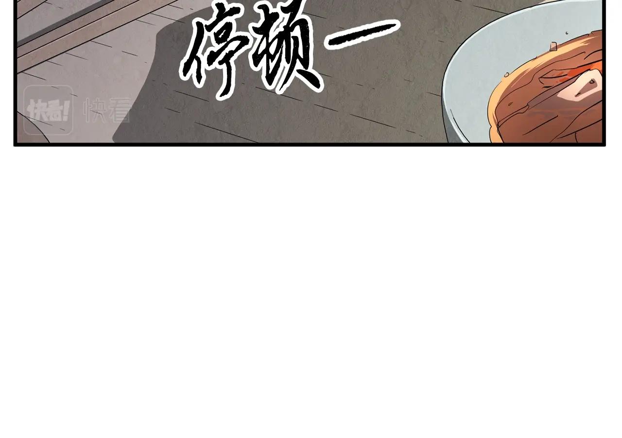 第12话 随我去上学46