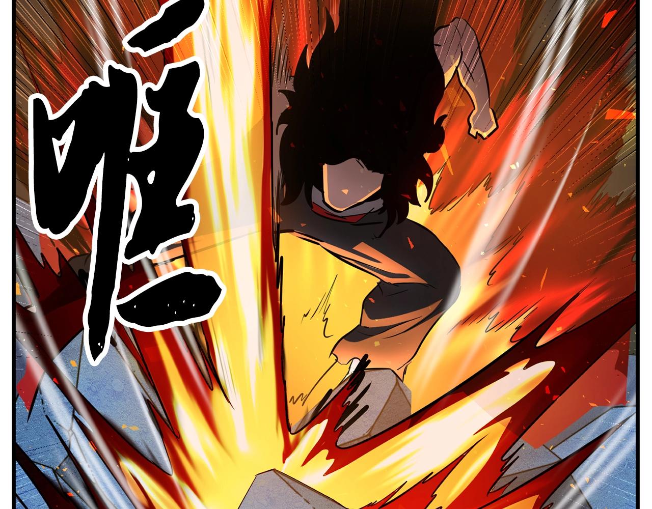 第4话 强强对决43