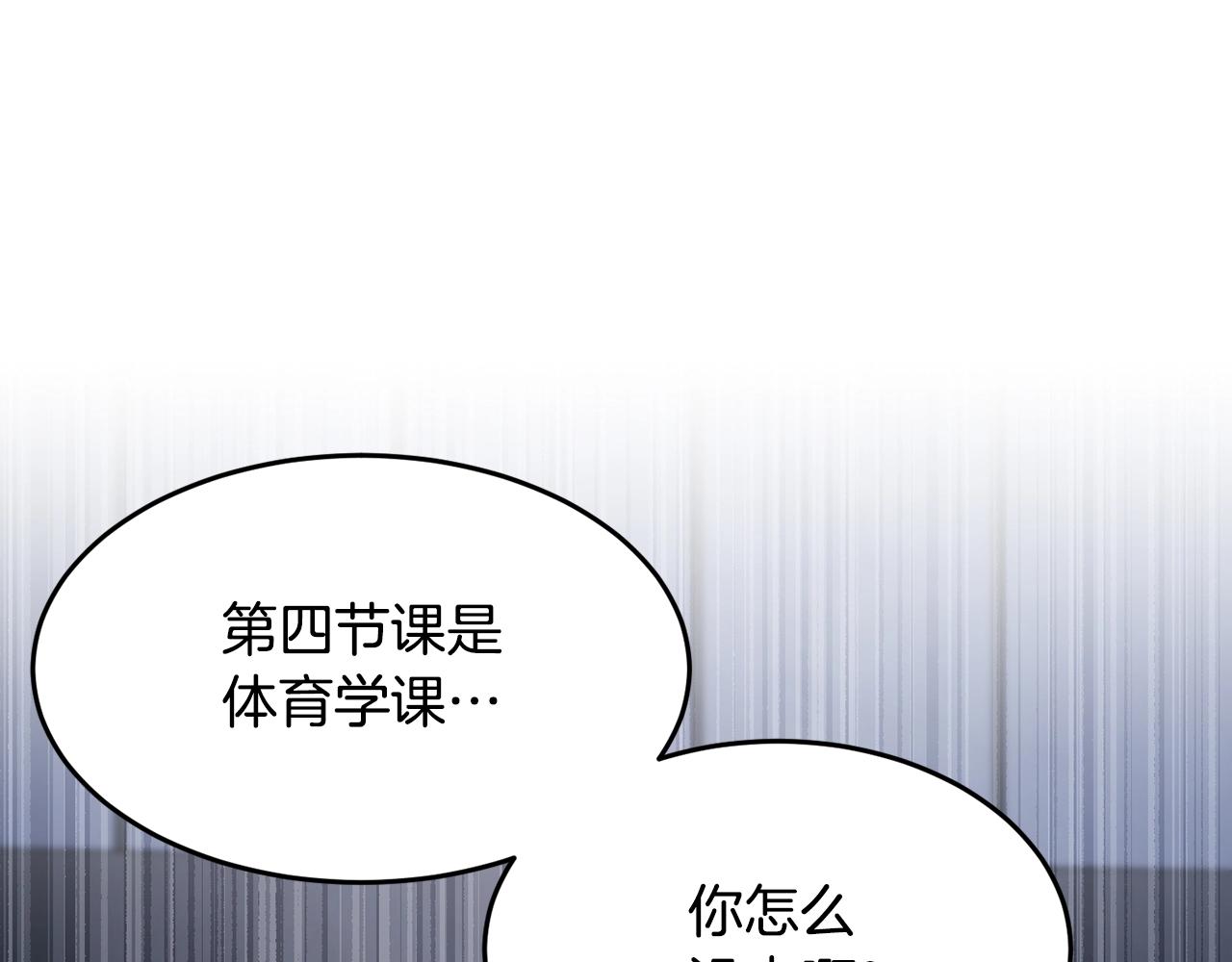 第54话 曾祖母125