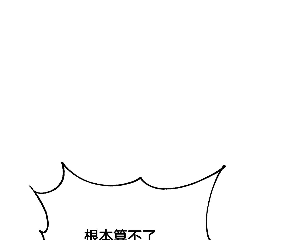 第39话179