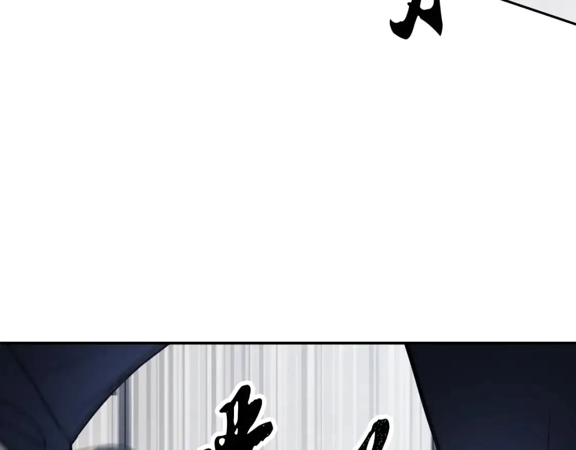 第93话 一扫而空168