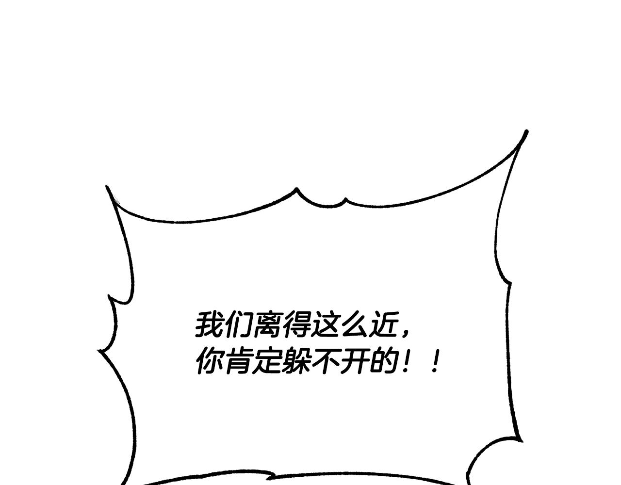第79话238
