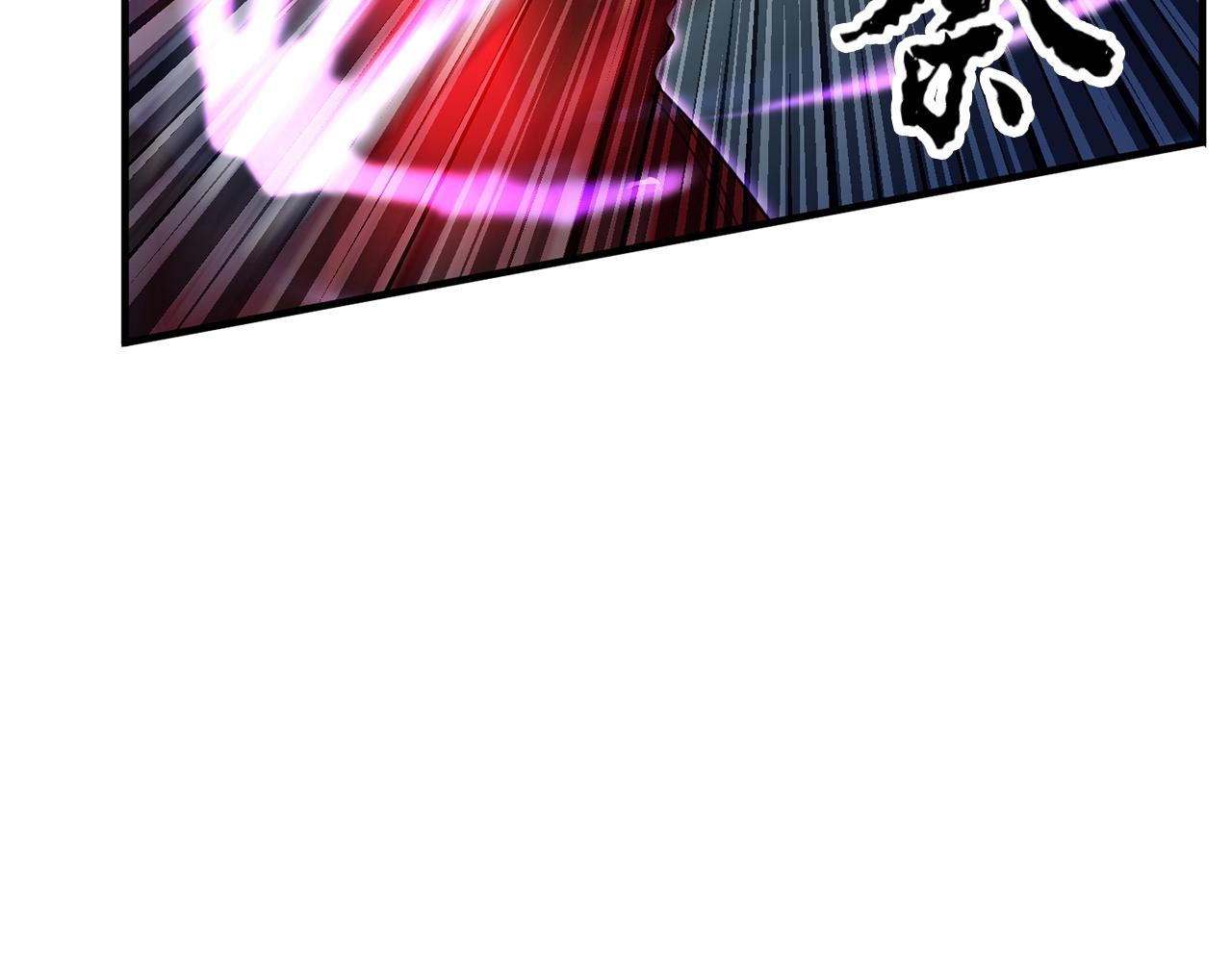 第44话 杀招13