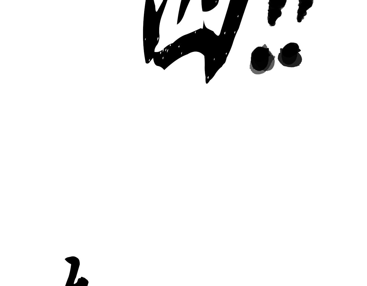 第76话 爆装备啦！156