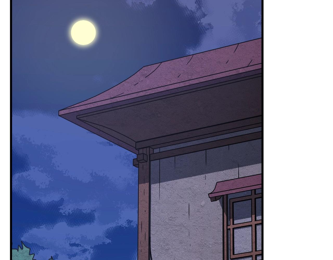 第11话 大材小用1