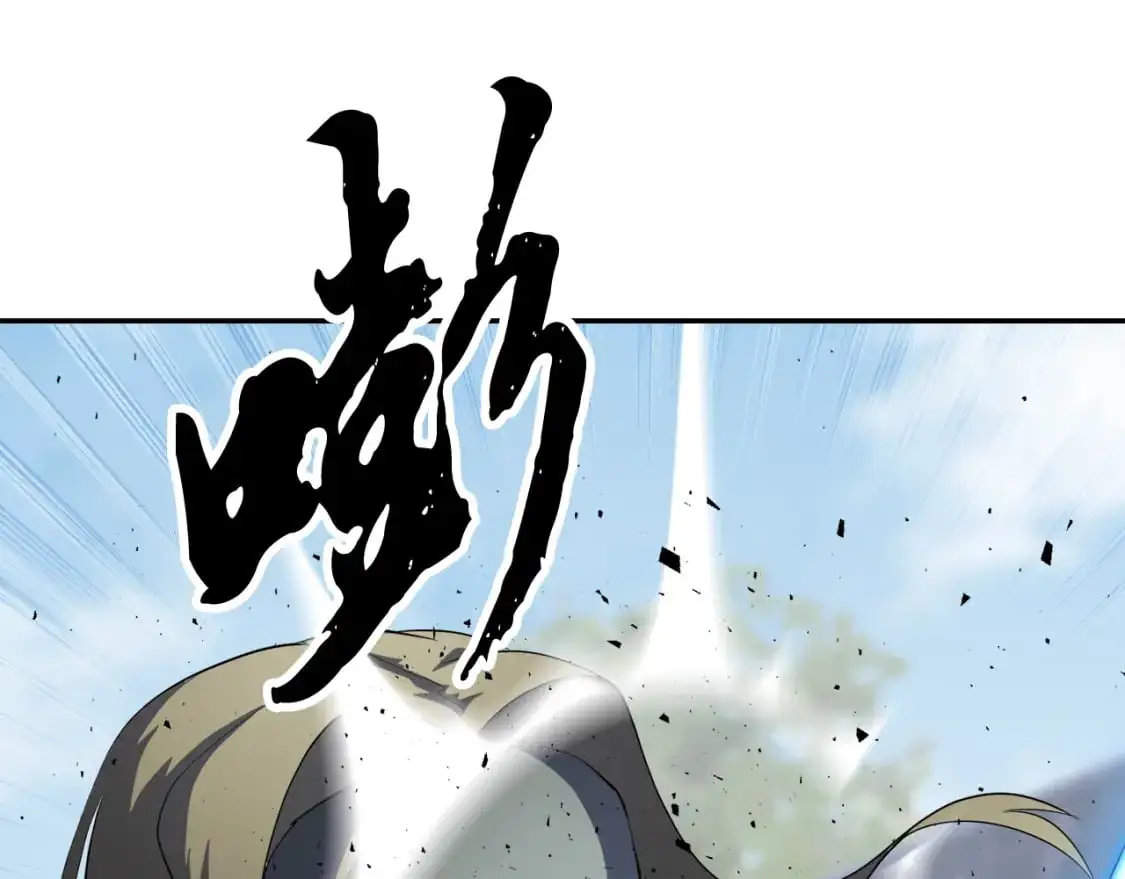 第93话 一扫而空135