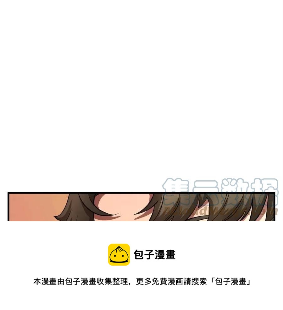 第16话 你在教我做事29