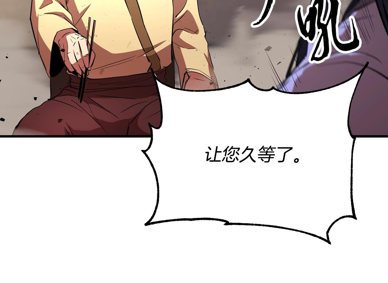第12话 随我去上学139
