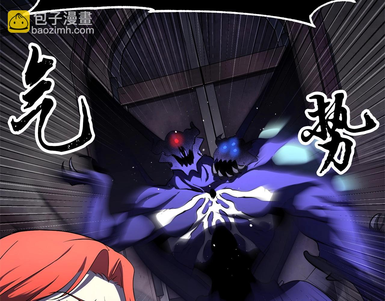 第77话 考核结束！快跑！64