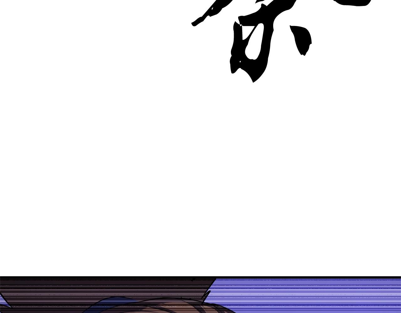 第75话 速通！247