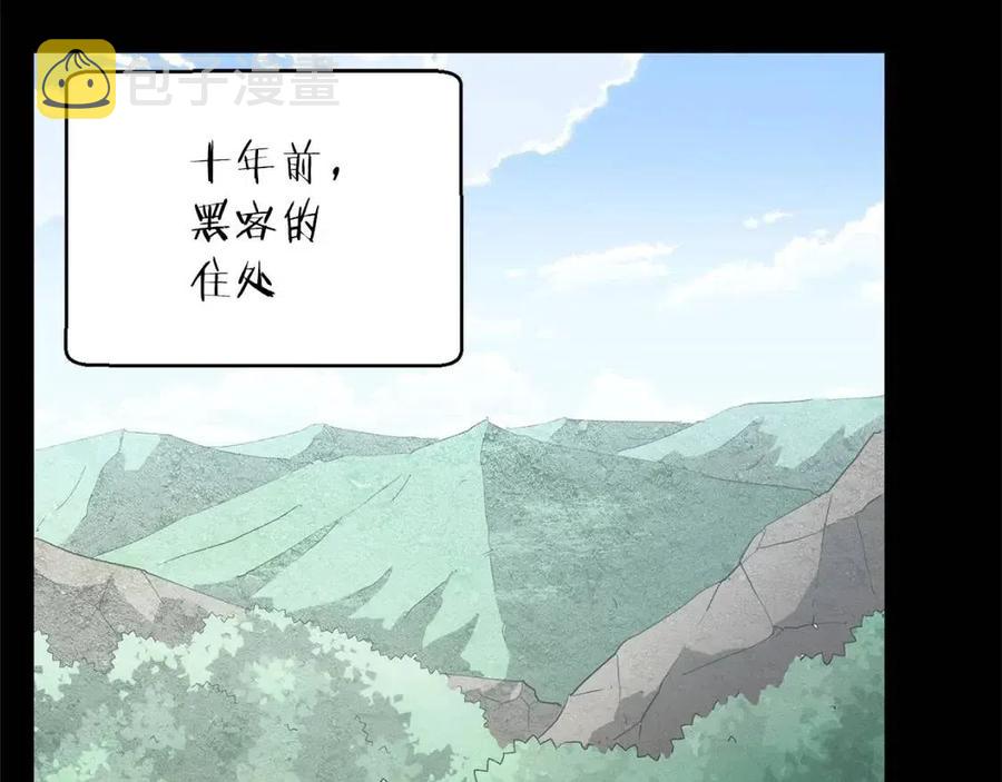 第29话 重锤落下59