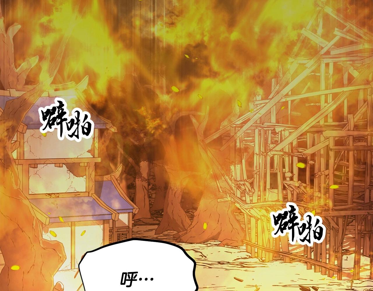 第45话 灵魂出窍7