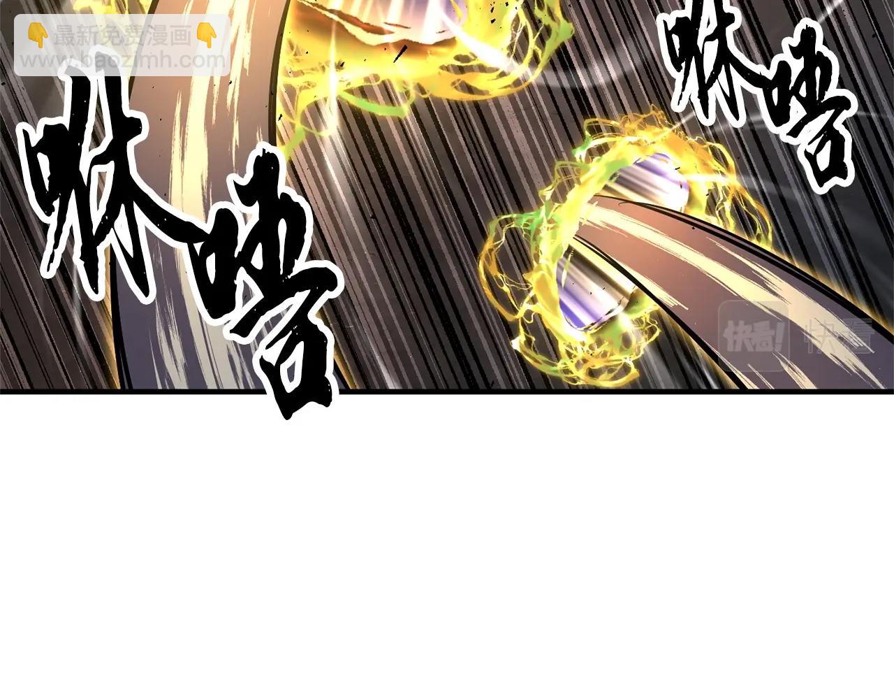 第81话 超级大危机！43