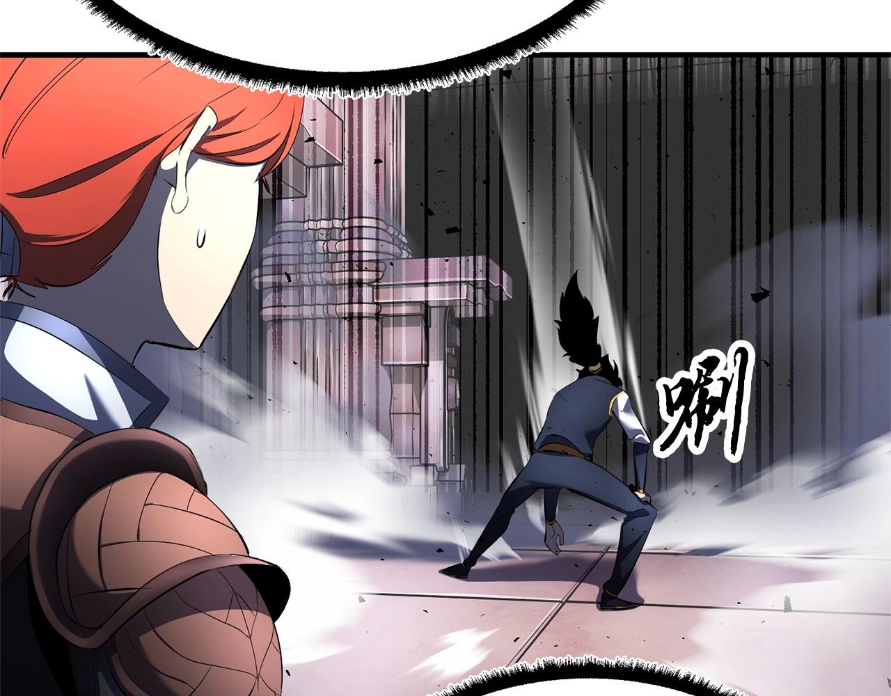 第66话 重拳烈烈82