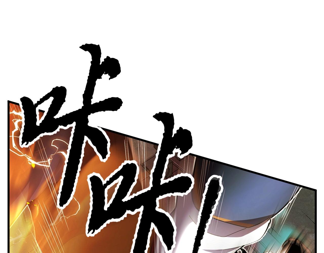 第40话127