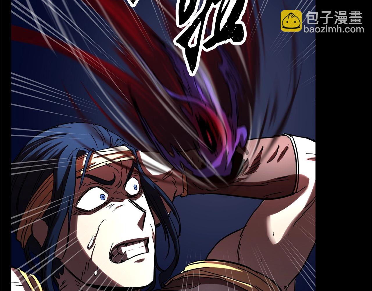 第33话 砍瓜切菜179
