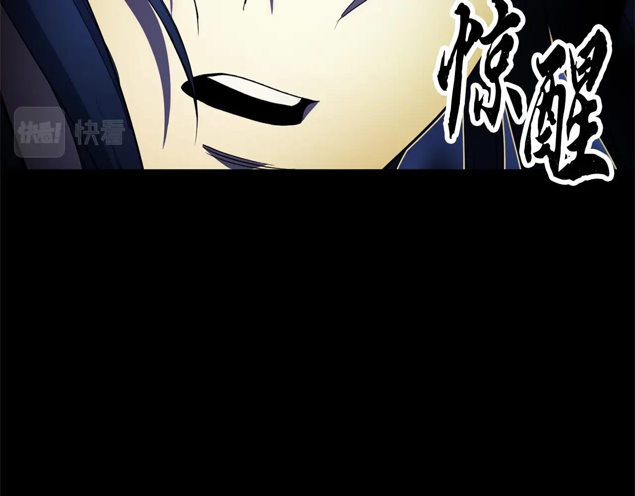第39话105