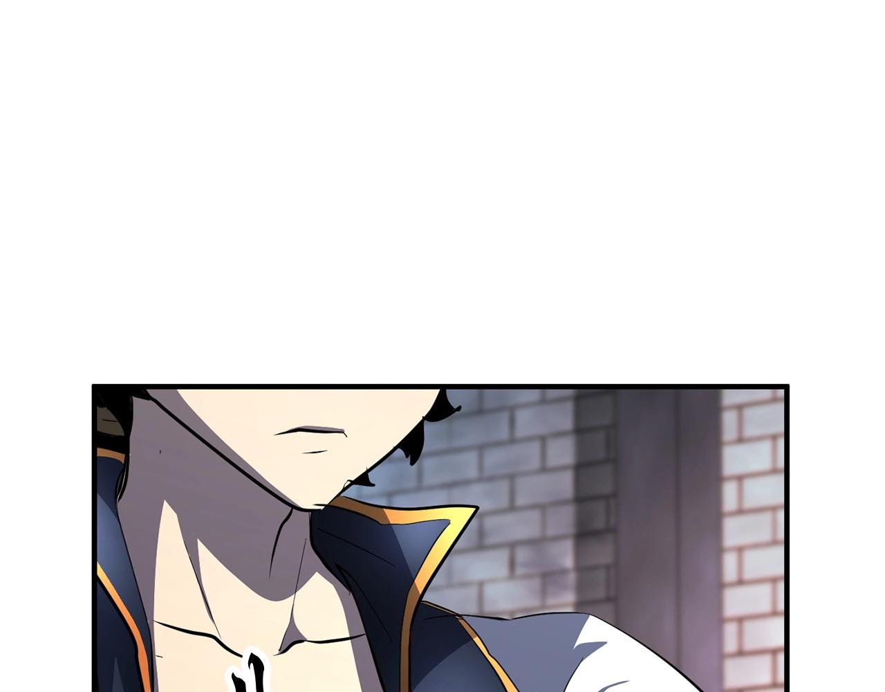 第44话 杀招83