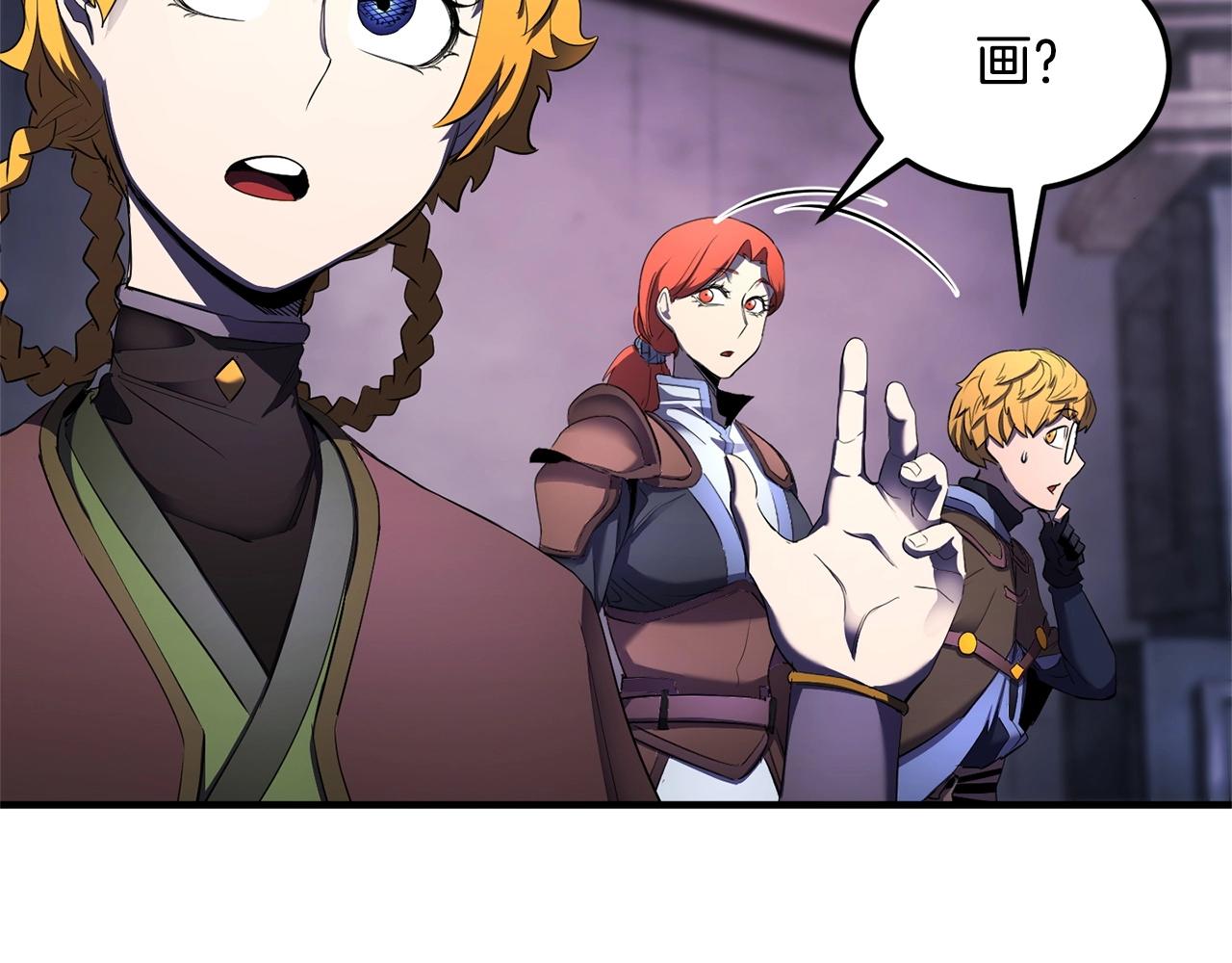 第74话 地下城的秘密160