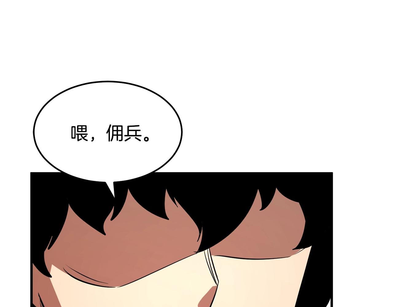 第12话 随我去上学78