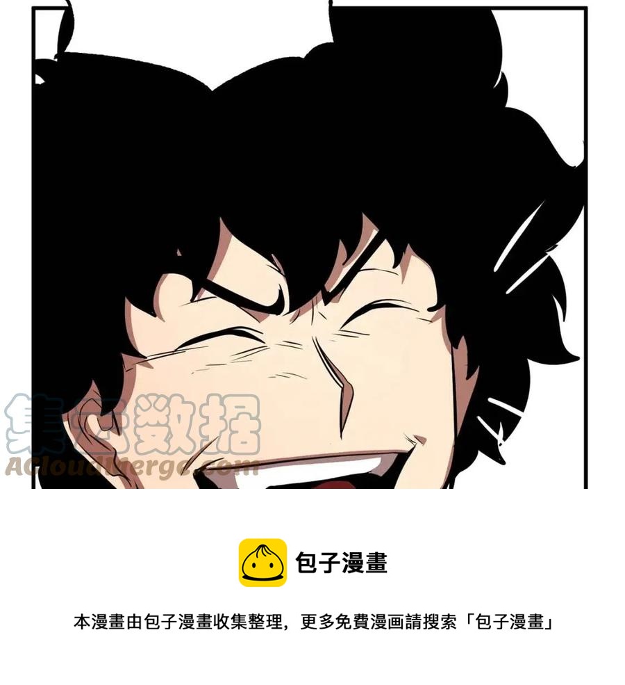 第13话 入校之日192