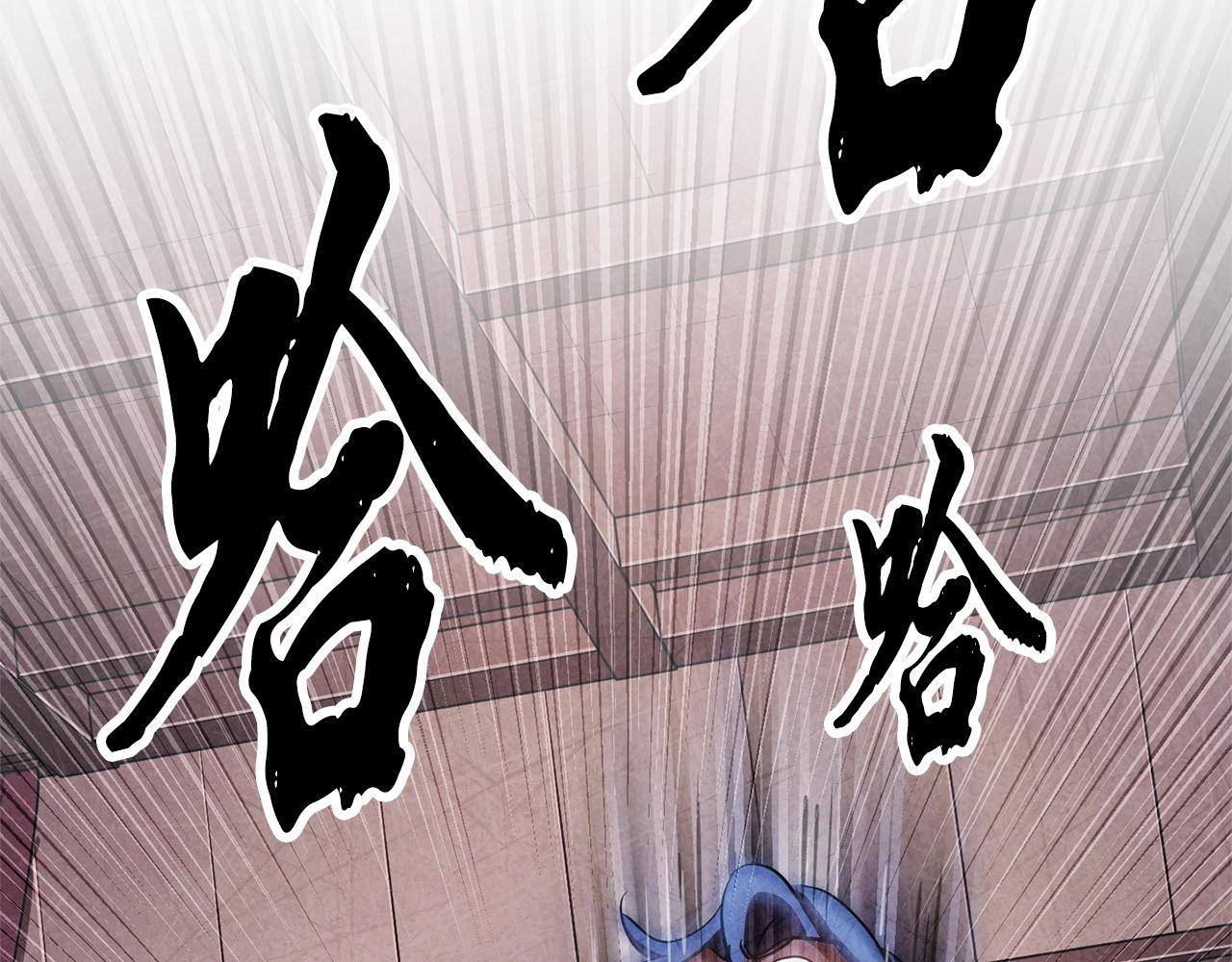 第78话 教官杀不掉的怪我杀！134