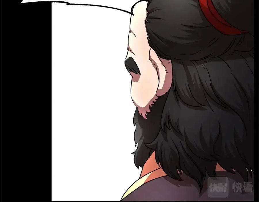 第29话 重锤落下93