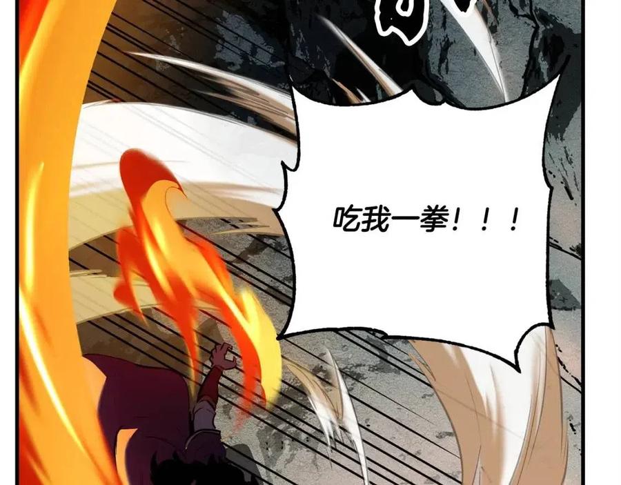 第29话 重锤落下150