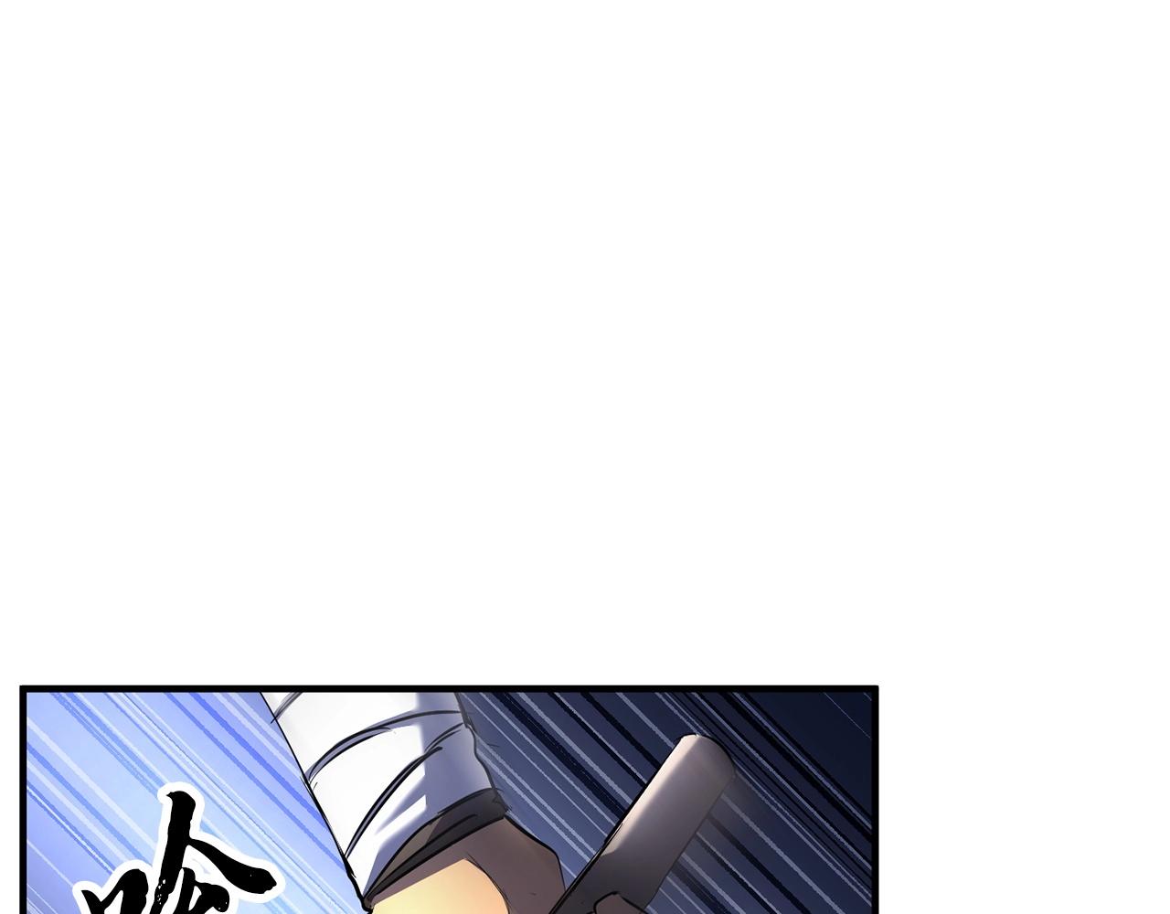 第65话 石像鬼大混战110