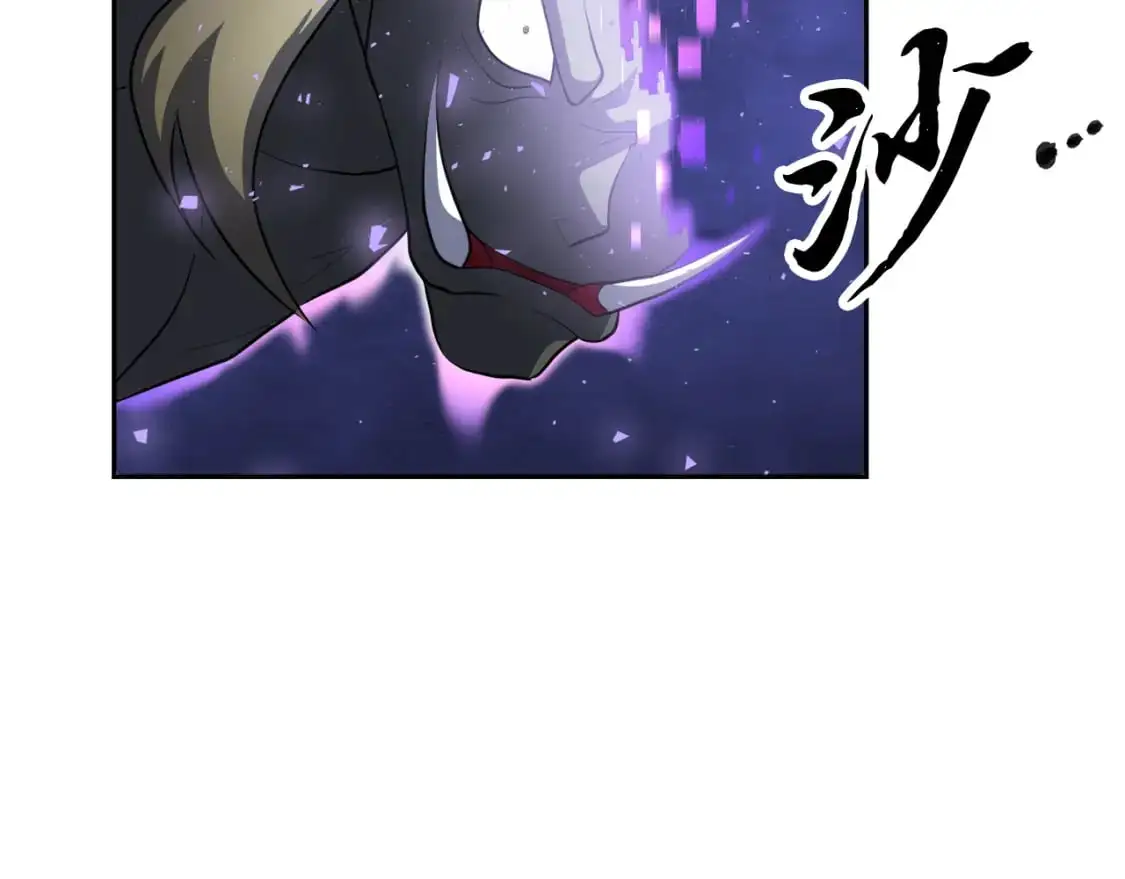 第93话 一扫而空142