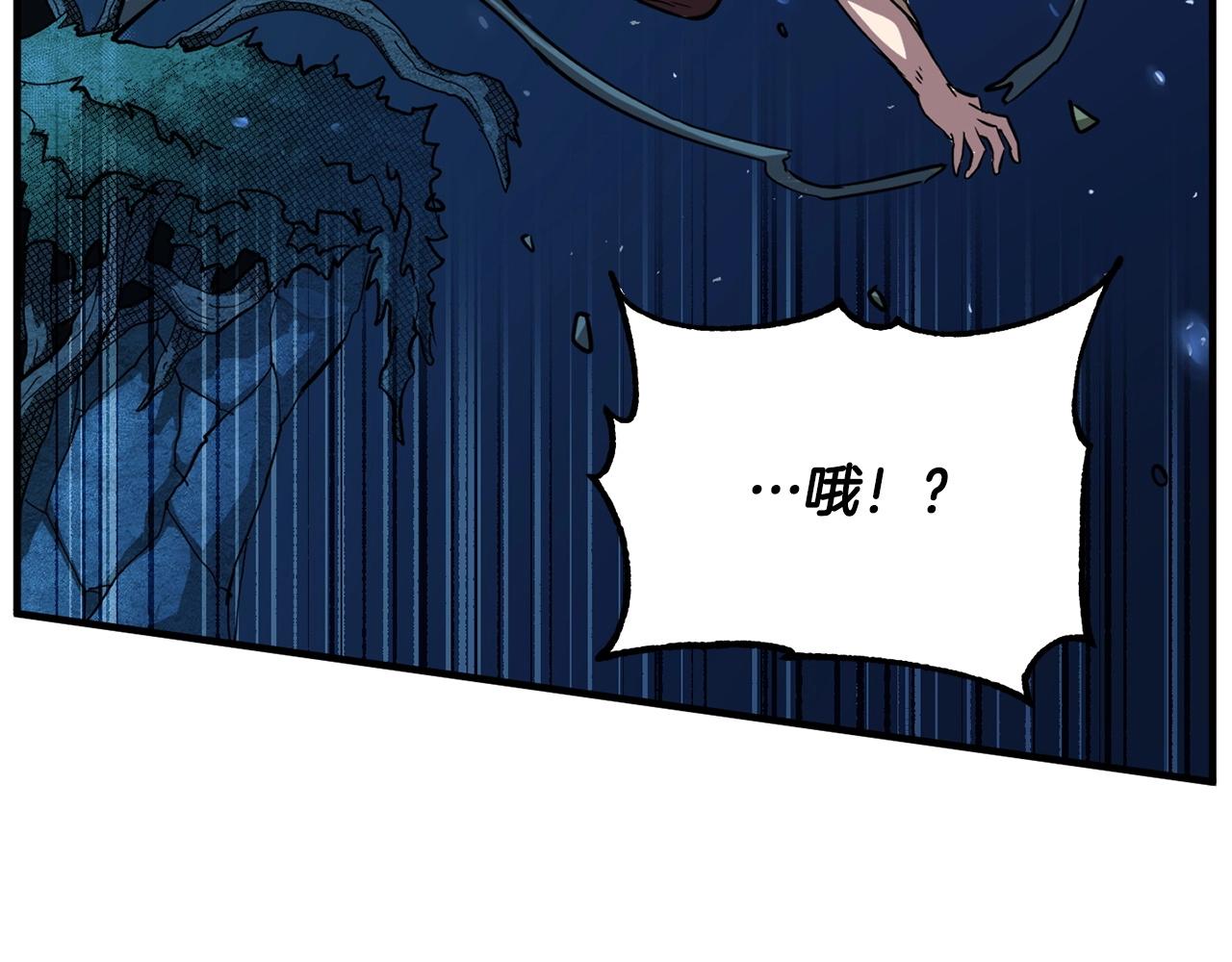 第7话 教主重生42