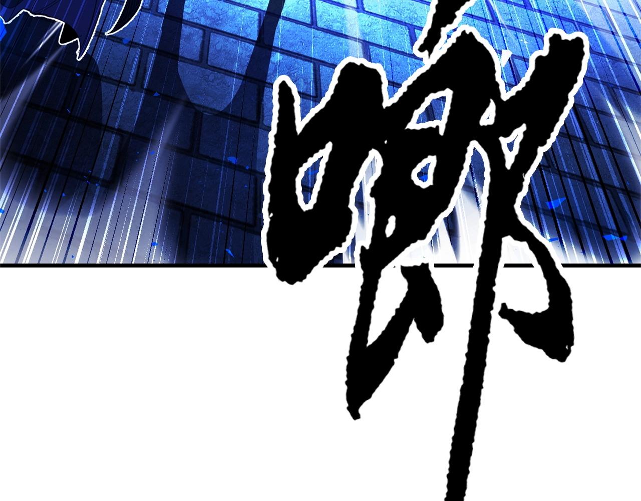第37话 教主出手235