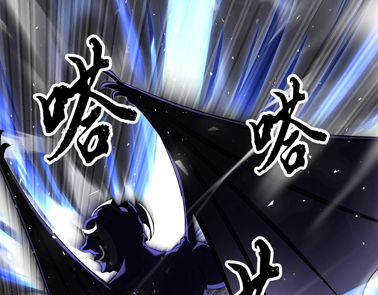 第76话 爆装备啦！105