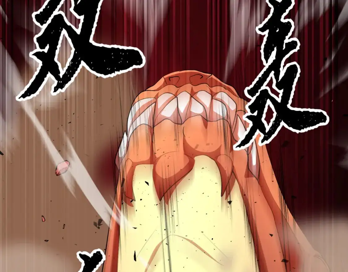 第92话 守株待兔44