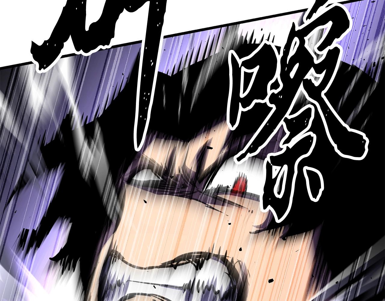 第83话 卧槽！他在拔刀！170