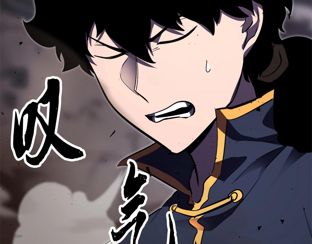 第86话4