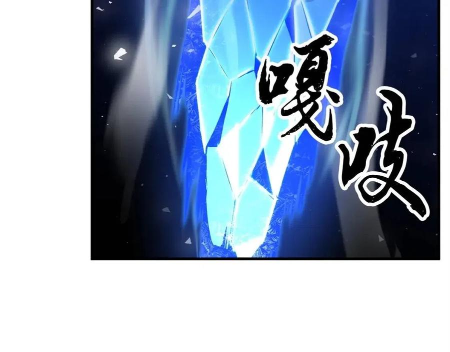 第18话 败北106