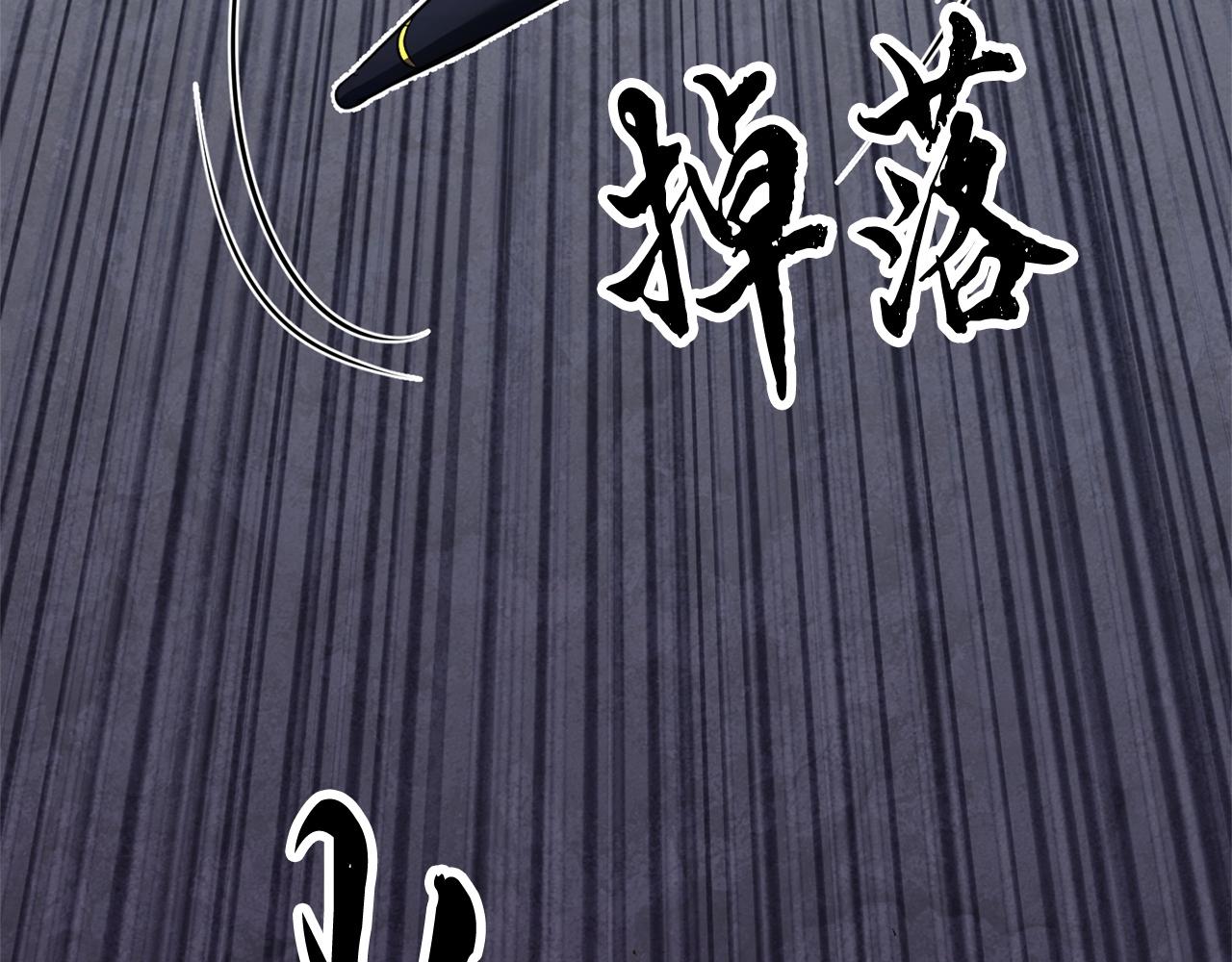 第23话 黑暗的力量73
