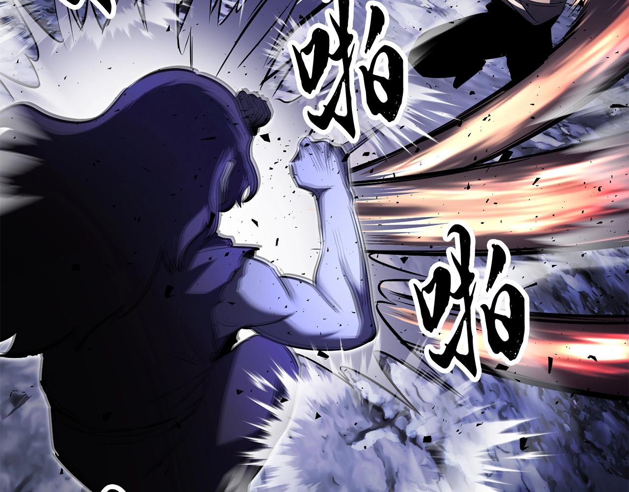 第72话166