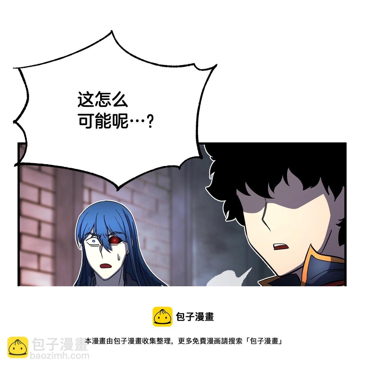 第43话 巅峰交手61