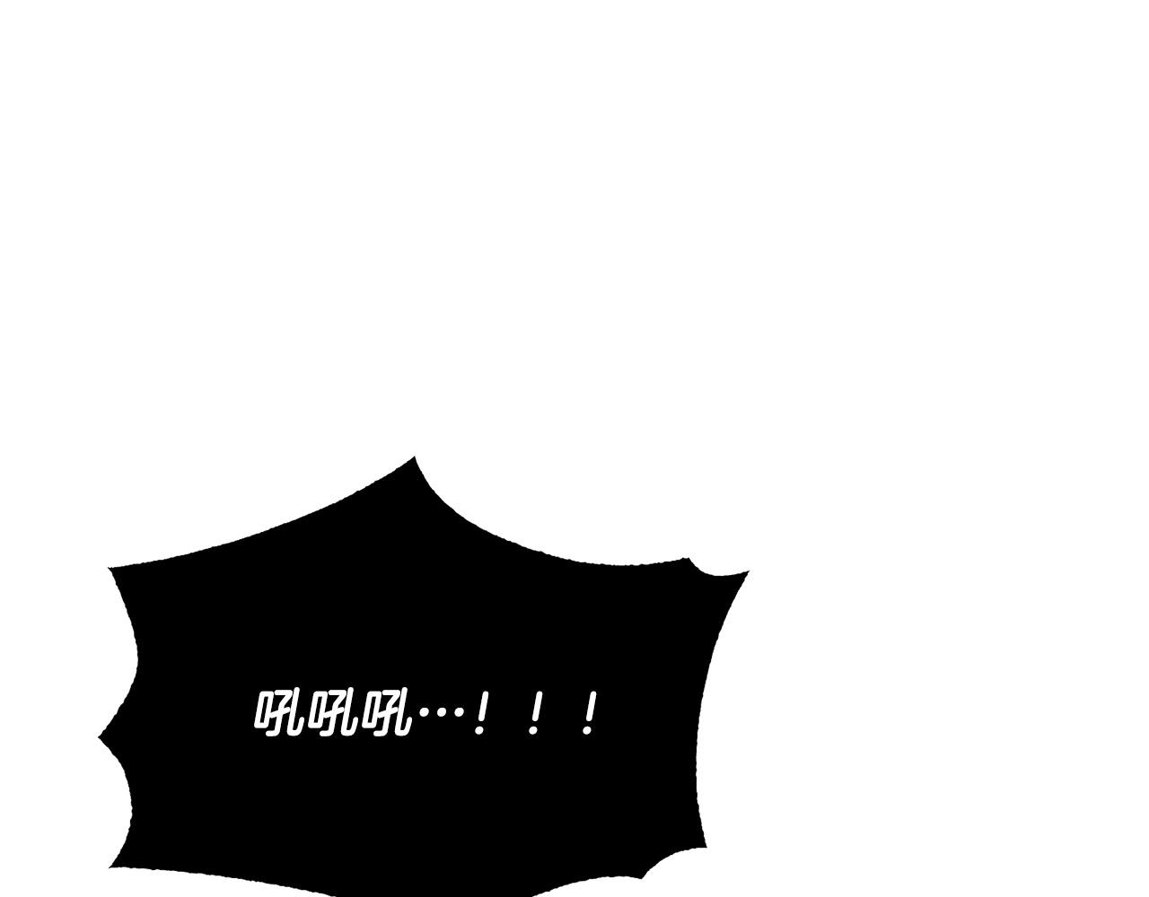 第2话 入侵的巫妖之王155